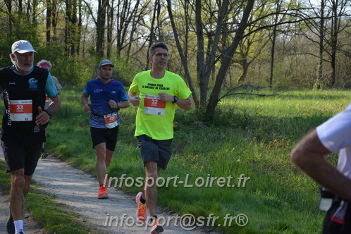 Marathon_Cheverny2025_Dimanche/2025CHEVERNY_005790.JPG