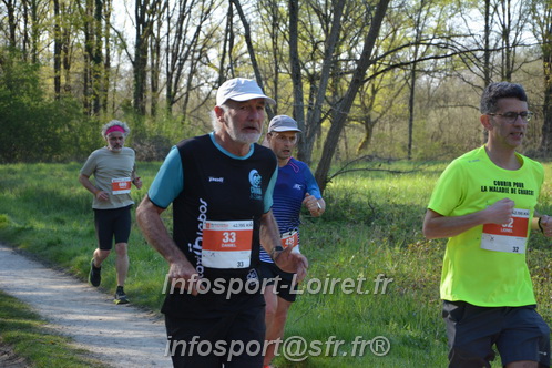 Marathon_Cheverny2025_Dimanche/2025CHEVERNY_005792.JPG