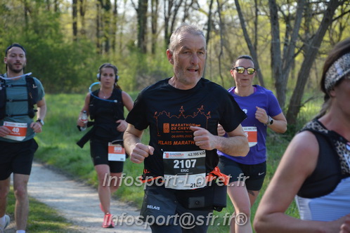 Marathon_Cheverny2025_Dimanche/2025CHEVERNY_005798.JPG