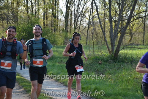 Marathon_Cheverny2025_Dimanche/2025CHEVERNY_005799.JPG
