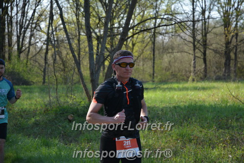 Marathon_Cheverny2025_Dimanche/2025CHEVERNY_005805.JPG