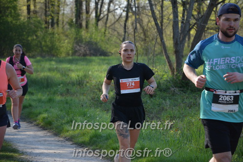 Marathon_Cheverny2025_Dimanche/2025CHEVERNY_005808.JPG