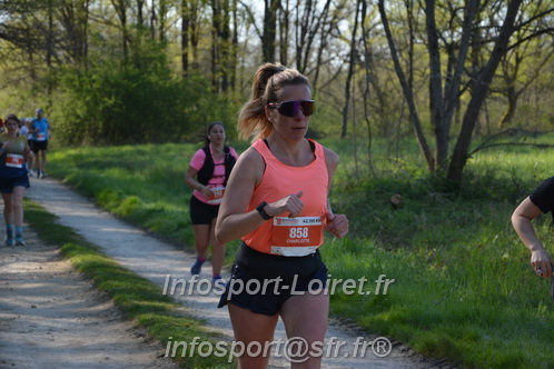 Marathon_Cheverny2025_Dimanche/2025CHEVERNY_005809.JPG