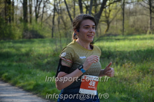 Marathon_Cheverny2025_Dimanche/2025CHEVERNY_005813.JPG