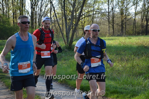 Marathon_Cheverny2025_Dimanche/2025CHEVERNY_005818.JPG