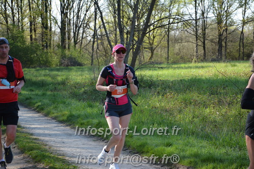 Marathon_Cheverny2025_Dimanche/2025CHEVERNY_005820.JPG