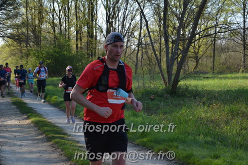 Marathon_Cheverny2025_Dimanche/2025CHEVERNY_005822.JPG