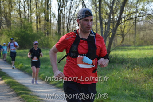 Marathon_Cheverny2025_Dimanche/2025CHEVERNY_005823.JPG