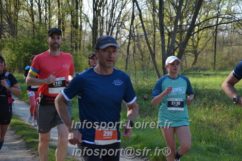 Marathon_Cheverny2025_Dimanche/2025CHEVERNY_005828.JPG