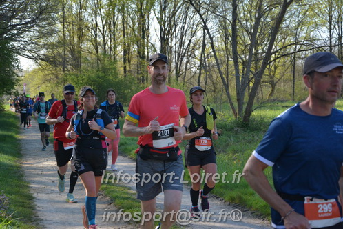 Marathon_Cheverny2025_Dimanche/2025CHEVERNY_005829.JPG