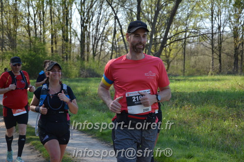 Marathon_Cheverny2025_Dimanche/2025CHEVERNY_005831.JPG
