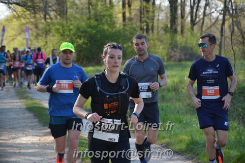 Marathon_Cheverny2025_Dimanche/2025CHEVERNY_005837.JPG