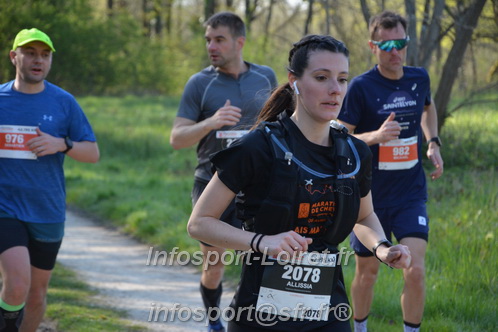 Marathon_Cheverny2025_Dimanche/2025CHEVERNY_005839.JPG