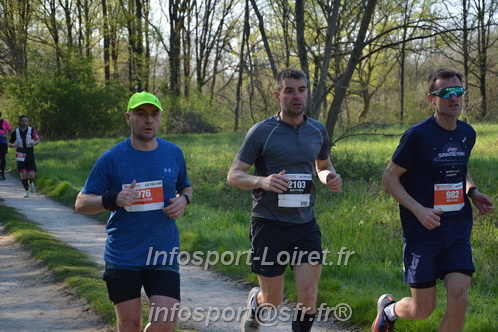 Marathon_Cheverny2025_Dimanche/2025CHEVERNY_005840.JPG