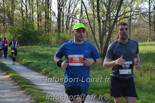 Marathon_Cheverny2025_Dimanche/2025CHEVERNY_005841.JPG