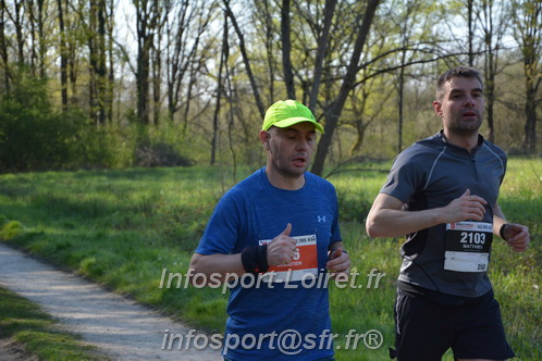 Marathon_Cheverny2025_Dimanche/2025CHEVERNY_005842.JPG