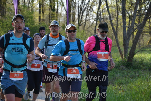 Marathon_Cheverny2025_Dimanche/2025CHEVERNY_005844.JPG