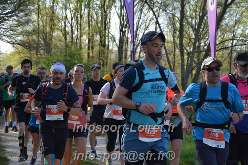 Marathon_Cheverny2025_Dimanche/2025CHEVERNY_005847.JPG