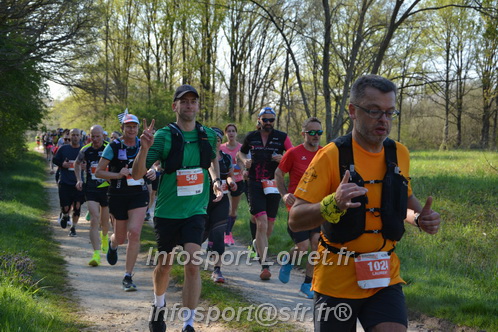 Marathon_Cheverny2025_Dimanche/2025CHEVERNY_005857.JPG
