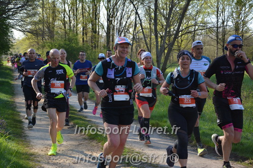 Marathon_Cheverny2025_Dimanche/2025CHEVERNY_005861.JPG