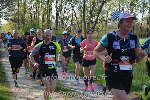 Marathon_Cheverny2025_Dimanche/2025CHEVERNY_005863.JPG