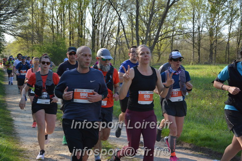 Marathon_Cheverny2025_Dimanche/2025CHEVERNY_005867.JPG