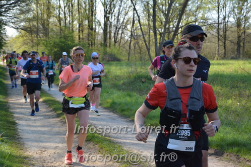 Marathon_Cheverny2025_Dimanche/2025CHEVERNY_005870.JPG