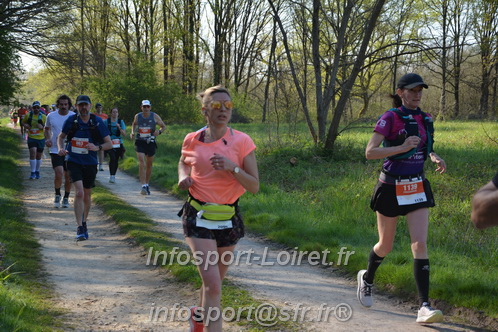 Marathon_Cheverny2025_Dimanche/2025CHEVERNY_005872.JPG