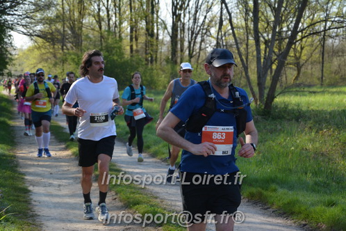 Marathon_Cheverny2025_Dimanche/2025CHEVERNY_005879.JPG