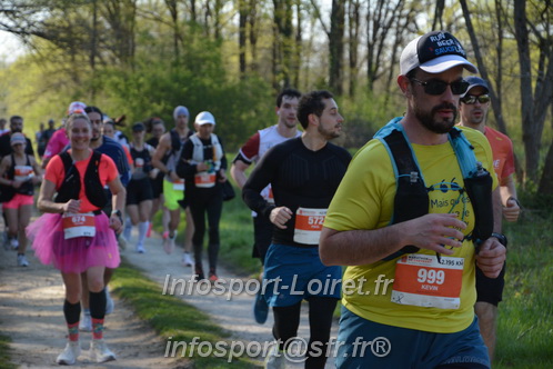 Marathon_Cheverny2025_Dimanche/2025CHEVERNY_005886.JPG