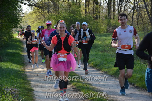 Marathon_Cheverny2025_Dimanche/2025CHEVERNY_005887.JPG