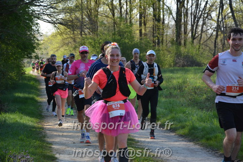 Marathon_Cheverny2025_Dimanche/2025CHEVERNY_005888.JPG