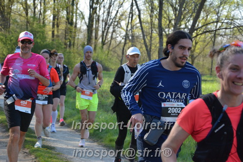 Marathon_Cheverny2025_Dimanche/2025CHEVERNY_005891.JPG