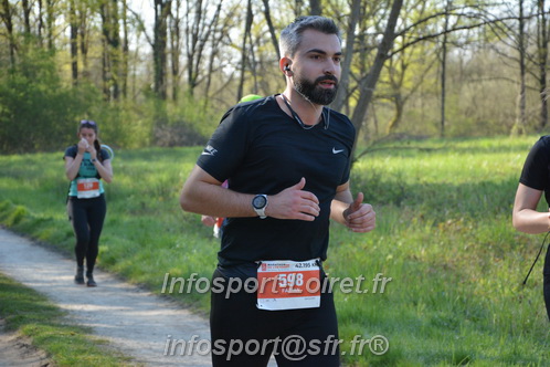 Marathon_Cheverny2025_Dimanche/2025CHEVERNY_005900.JPG