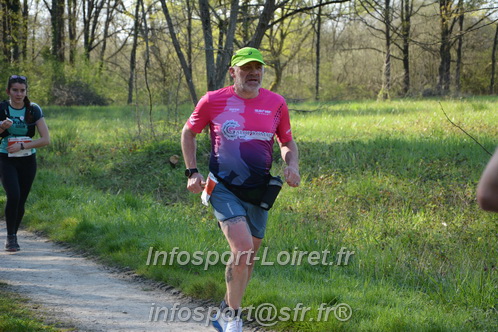 Marathon_Cheverny2025_Dimanche/2025CHEVERNY_005901.JPG