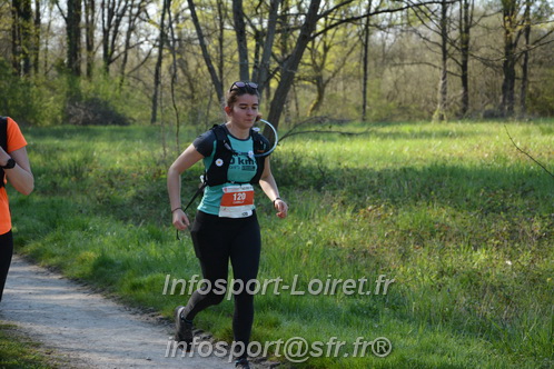 Marathon_Cheverny2025_Dimanche/2025CHEVERNY_005903.JPG