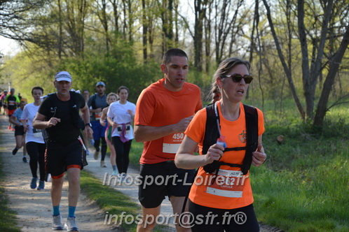 Marathon_Cheverny2025_Dimanche/2025CHEVERNY_005904.JPG