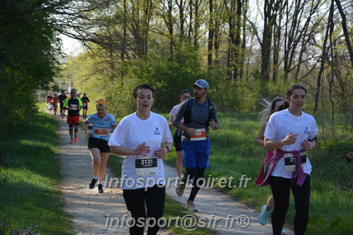 Marathon_Cheverny2025_Dimanche/2025CHEVERNY_005907.JPG