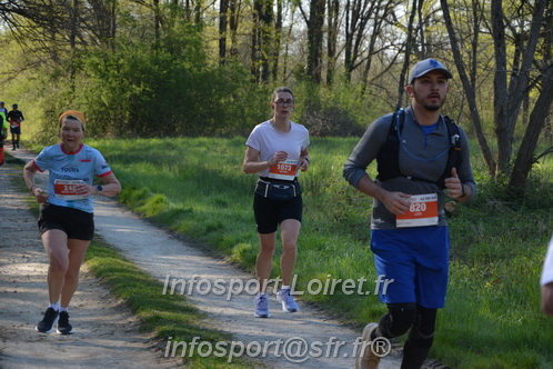 Marathon_Cheverny2025_Dimanche/2025CHEVERNY_005911.JPG