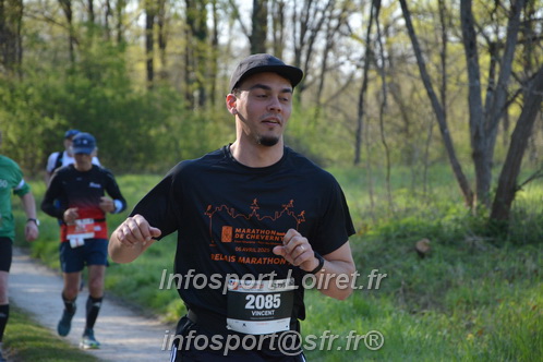 Marathon_Cheverny2025_Dimanche/2025CHEVERNY_005919.JPG