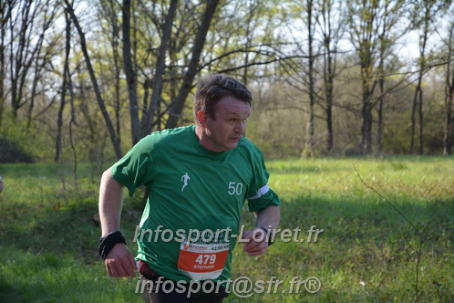 Marathon_Cheverny2025_Dimanche/2025CHEVERNY_005921.JPG