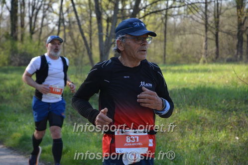 Marathon_Cheverny2025_Dimanche/2025CHEVERNY_005922.JPG