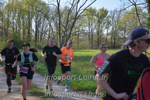 Marathon_Cheverny2025_Dimanche/2025CHEVERNY_005935.JPG