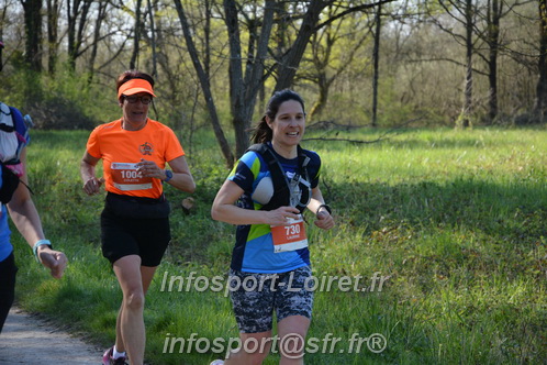 Marathon_Cheverny2025_Dimanche/2025CHEVERNY_005947.JPG