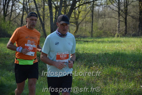 Marathon_Cheverny2025_Dimanche/2025CHEVERNY_005954.JPG