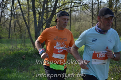 Marathon_Cheverny2025_Dimanche/2025CHEVERNY_005955.JPG