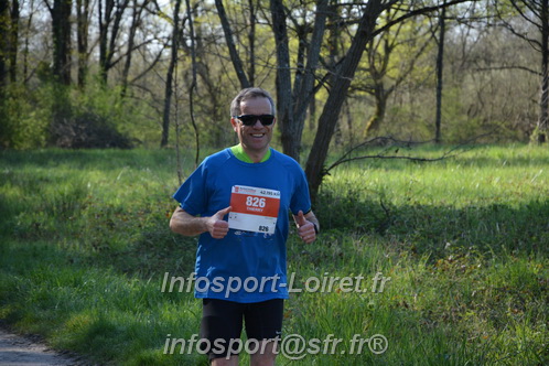 Marathon_Cheverny2025_Dimanche/2025CHEVERNY_005958.JPG