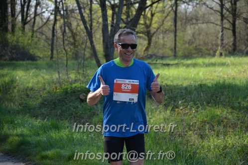 Marathon_Cheverny2025_Dimanche/2025CHEVERNY_005959.JPG
