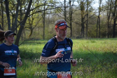Marathon_Cheverny2025_Dimanche/2025CHEVERNY_005964.JPG