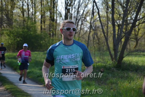 Marathon_Cheverny2025_Dimanche/2025CHEVERNY_005969.JPG